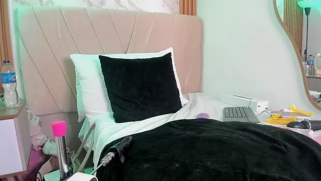 vane_coral webcam