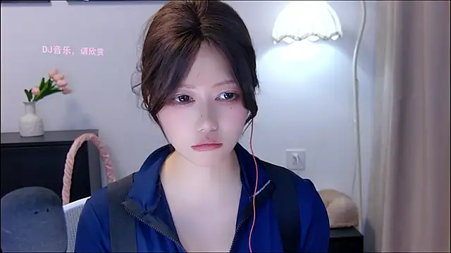xiaomao-2026 webcam