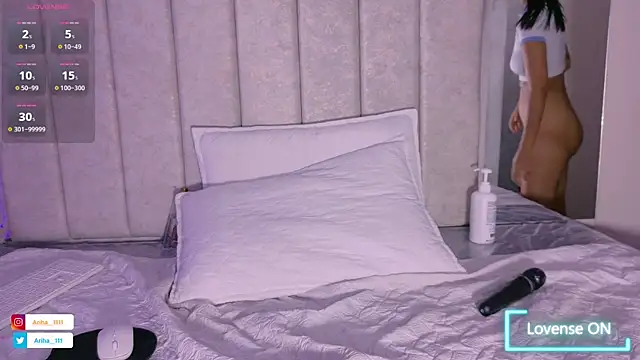 Ariha_ webcam