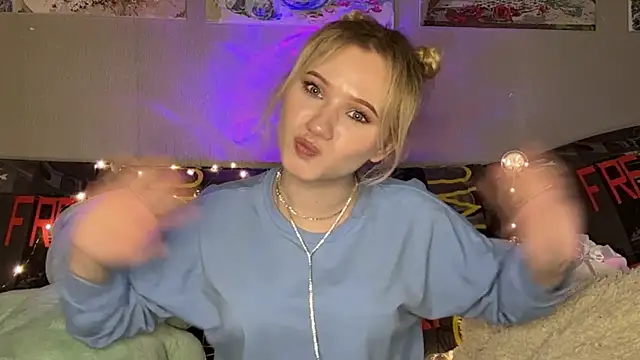 EarlineStrojnys webcam
