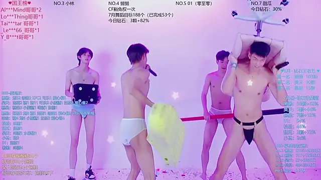TNT-888 Live Web Cam Show