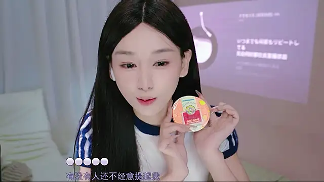 littlefairy- webcam