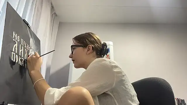 Skin_Girl webcam