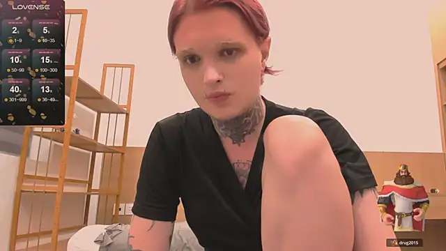 Simona_Rain webcam
