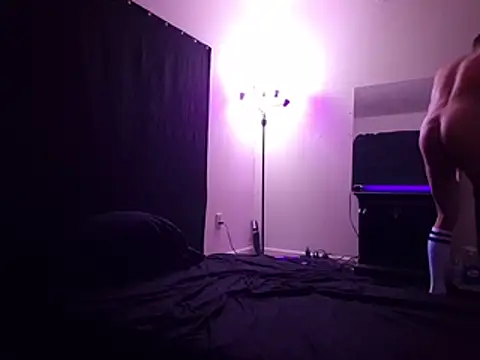 FrostedFlakes-69 webcam