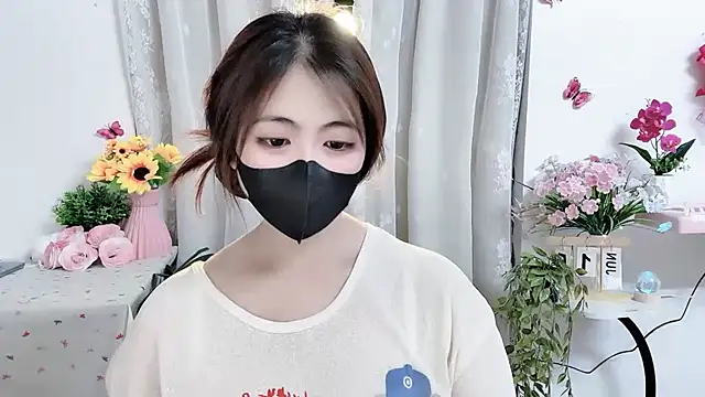 MIJ-Uwuu webcam