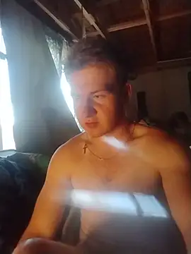 IDwaynes webcam