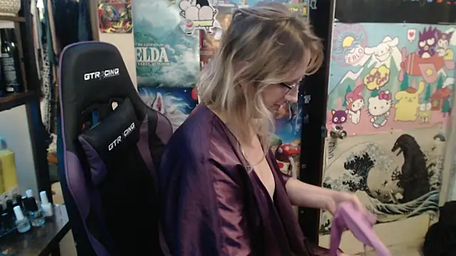 Savanah_Banana_ webcam