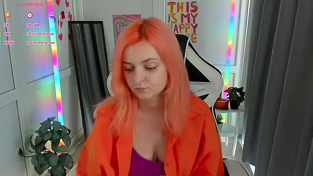 NightLeaf webcam