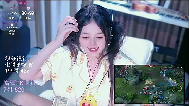 qiqibaby11 webcam