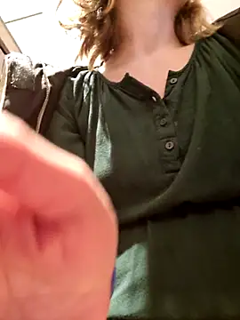 Public_Katrisha webcam