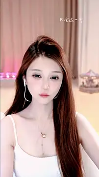 KKEHBYBA webcam