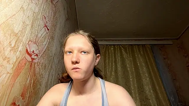 BirgitKamal webcam