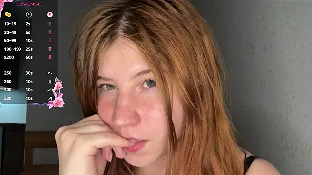 EmmaLovelyBB webcam