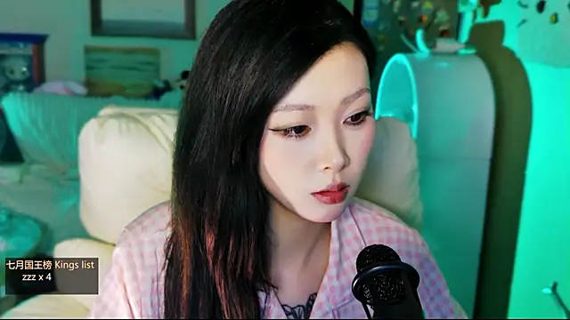 77Lucky_ webcam