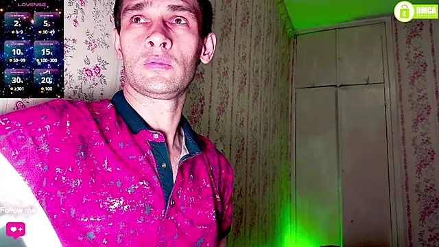 DavidCarroll webcam