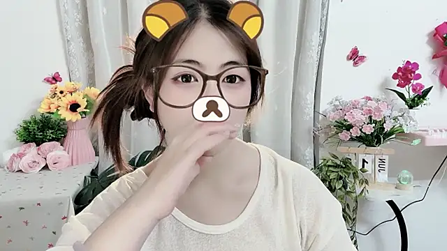 MIJ-Uwuu webcam