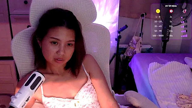 urgrl_portia webcam