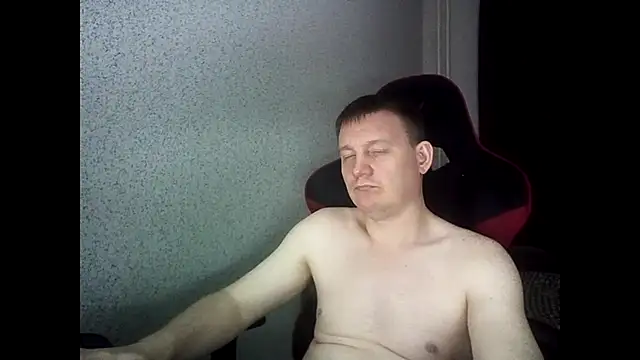 MysteriousWanderer webcam