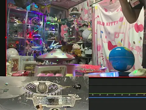 JesuAdam webcam