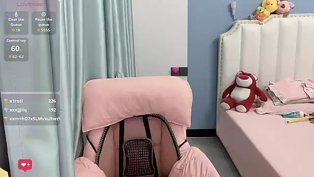 Luna-666 webcam