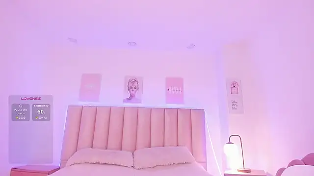 Sora_mae webcam