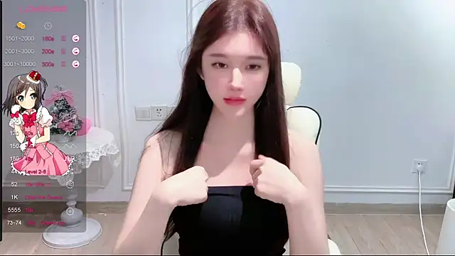 Yaooooo-Y webcam