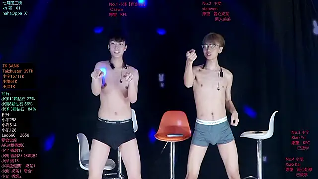 lucky-love888 Live Web Cam Show