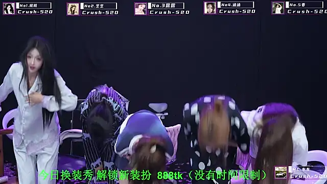 Crush-520 webcam