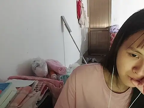 RebelAura webcam