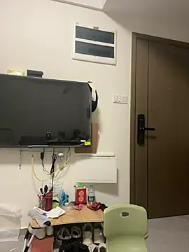 A-Kristen webcam