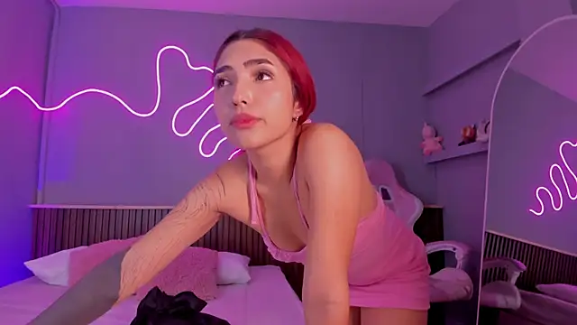 AriiCherry webcam