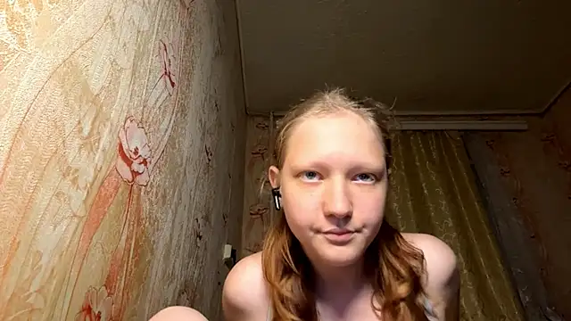 BirgitKamal webcam