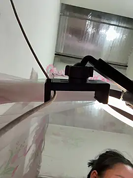 Aria_Maya webcam