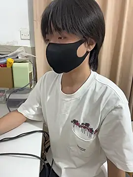 lospp11 webcam