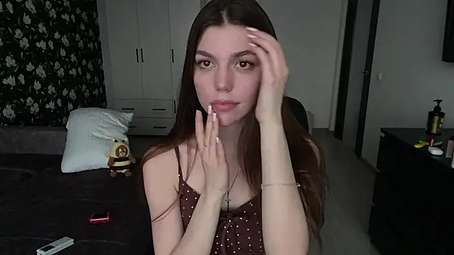 NeidaGowing webcam
