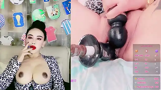 ladyfengyeS010 webcam