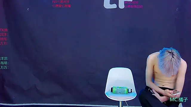 LF-boy live cam on StripChat