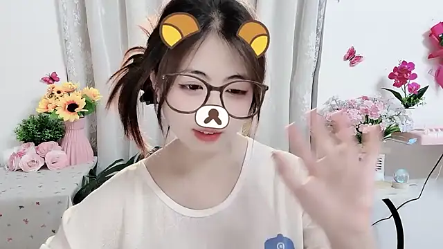 mij-uwuu - MIJ-Uwuu's free webcam - UK Sex Cams