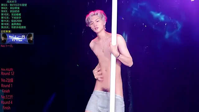 Exo-cbo