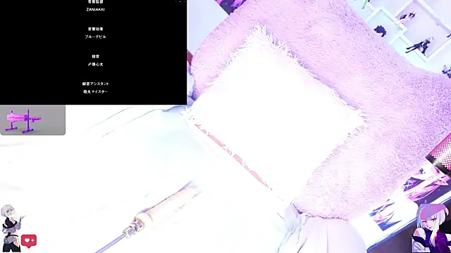 kira-- - Kira--'s free webcam - UK Sex Cams