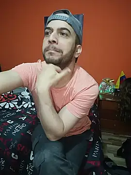 Chiricoca webcam
