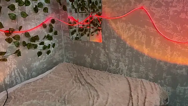 GensaFlara webcam
