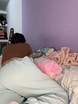 Marianahb-e webcam