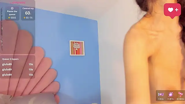 shery_milk webcam
