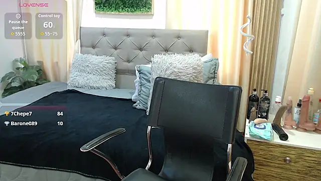 sasi_luna webcam