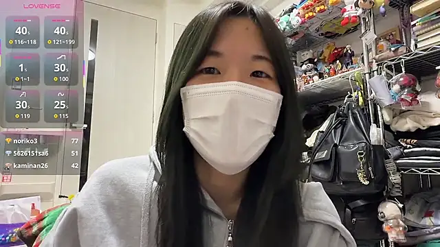 daiyo_kai_Gutara webcam