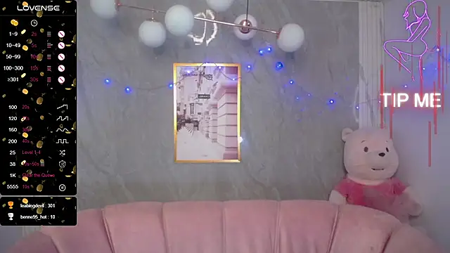 m_eris_s webcam