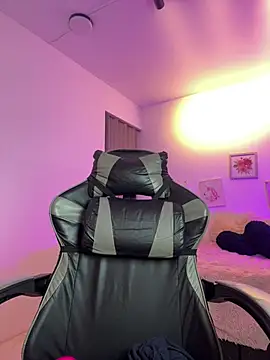 Amatista_fire6 webcam