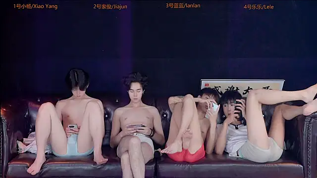 pqyuboys